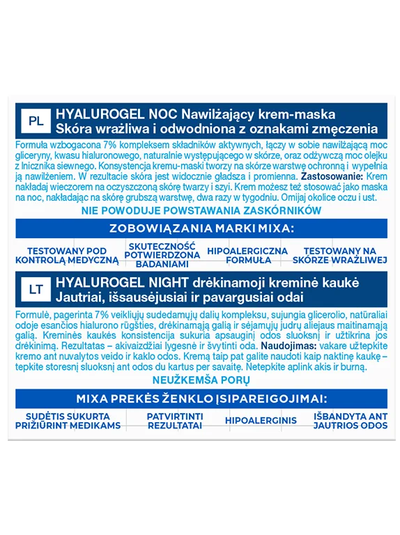 Mixa krem-maska na noc 